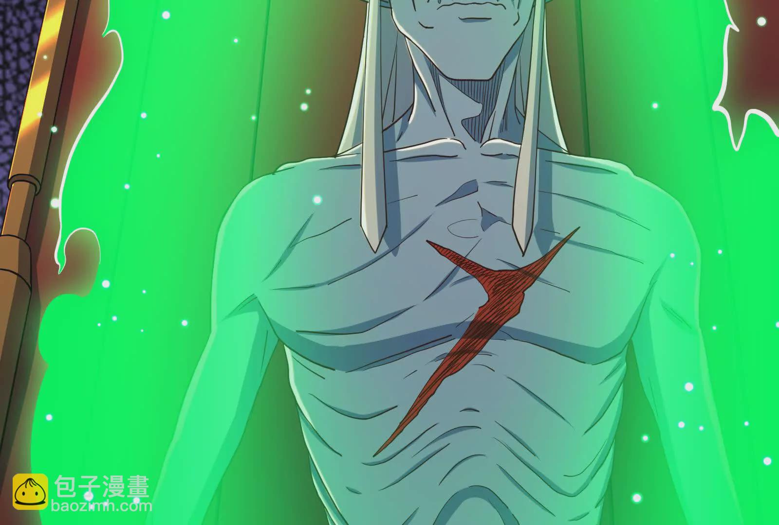 古神遊戲 - 第100話 蠢貨！夏蟲不可言冰(2/3) - 2